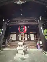 柳谷観音 楊谷寺 奥之院(京都府)