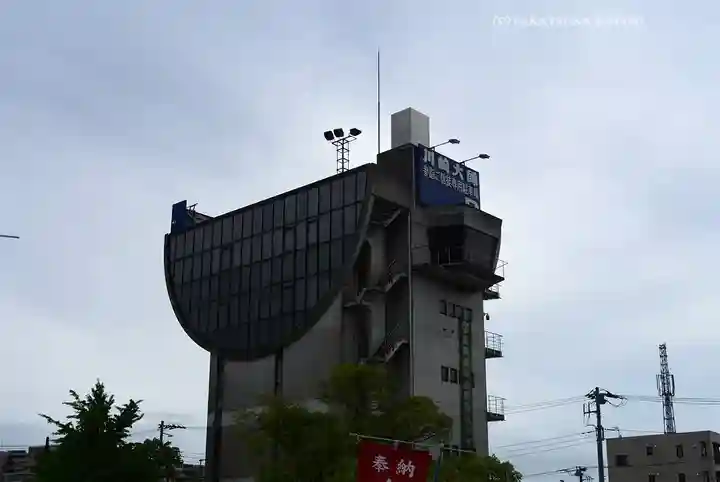 川崎大師交通安全祈祷殿(神奈川県)