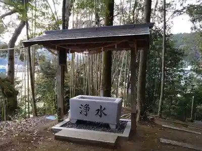 白山神社(岐阜県)