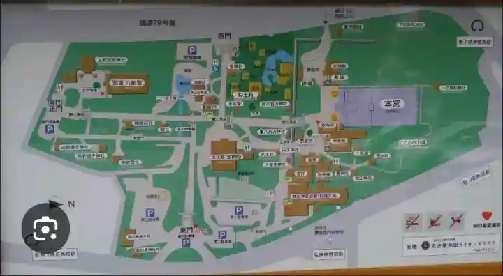 熱田神宮(愛知県)