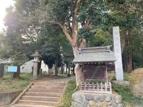 出雲祝神社(埼玉県)