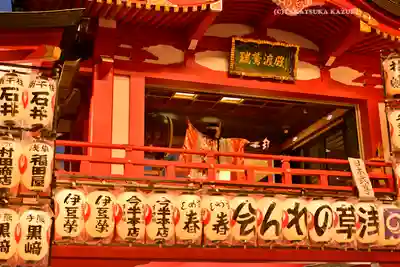 鷲神社(東京都)