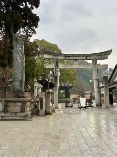 太宰府天満宮の鳥居