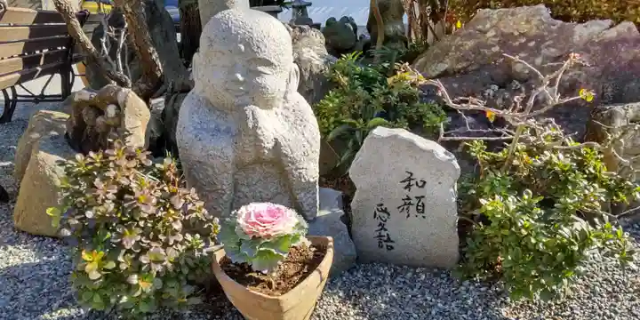 宝蔵寺(神奈川県)