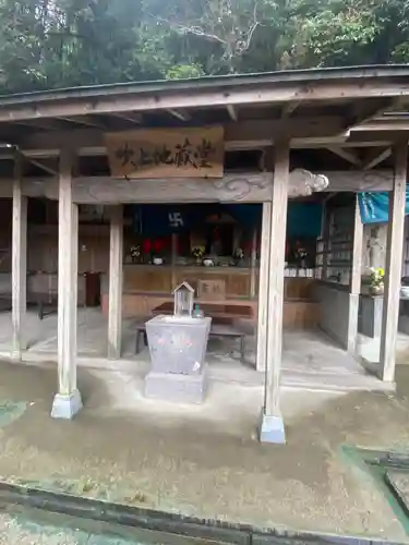 吹上地蔵尊の本殿・本堂