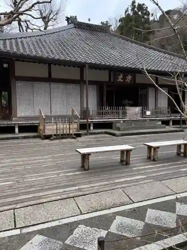明月院(神奈川県)