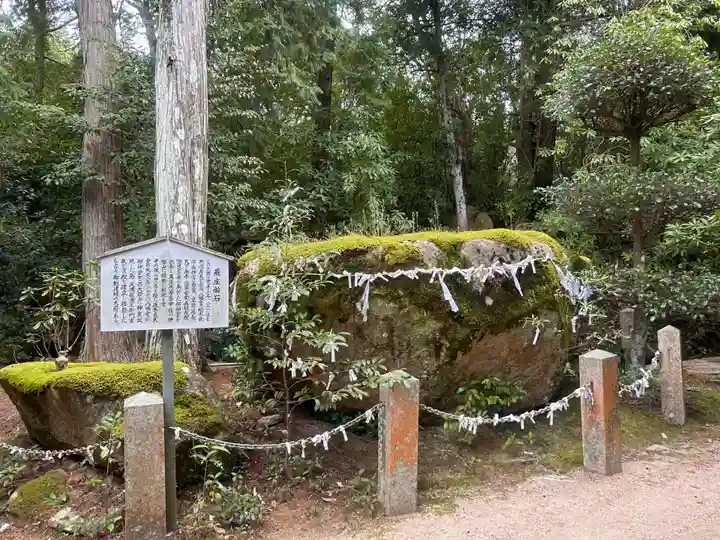 宇佐八幡宮(山口県)