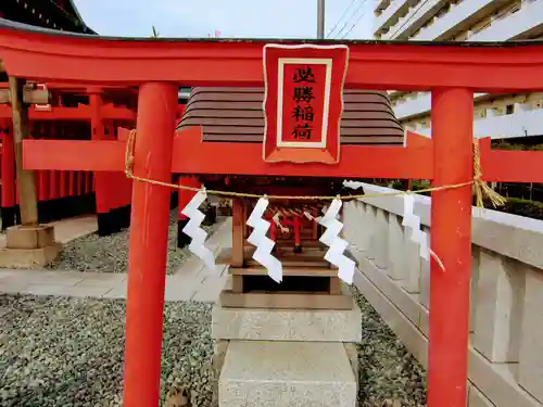 東京羽田 穴守稲荷神社の末社