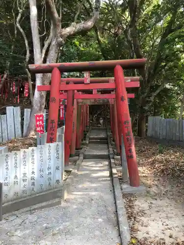 伊豫稲荷神社の鳥居