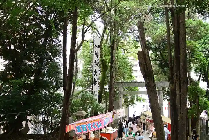 洲崎大神(神奈川県)