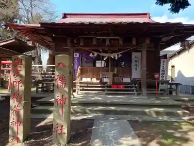 與次郎稲荷神社(山形県)