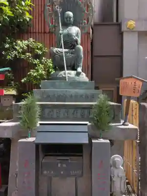 大安楽寺(東京都)