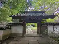 善能寺(京都府)