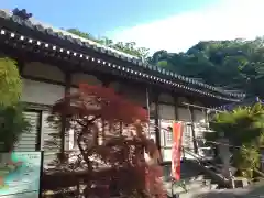 福壽寺(神奈川県)