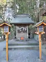 荒浜神社(新倉富士浅間神社境内社)(山梨県)