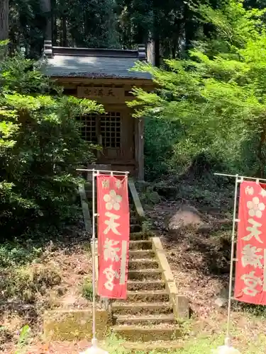 大宮温泉神社(栃木県)