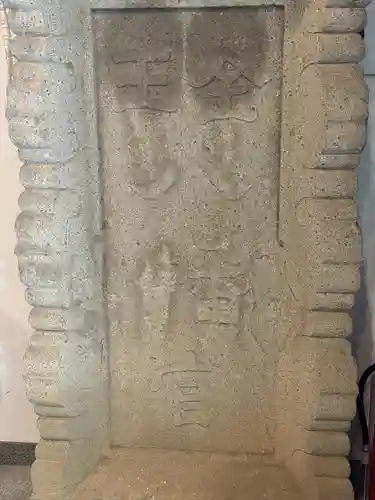 金王八幡宮(東京都)