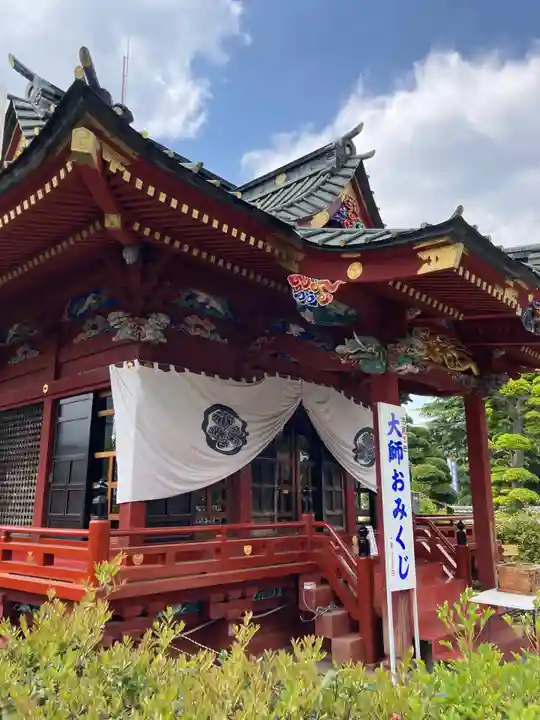 惣宗寺(栃木県)