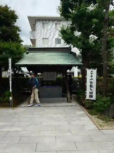 桜神宮(東京都)