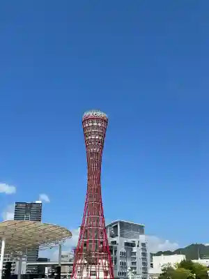湊川神社(兵庫県)