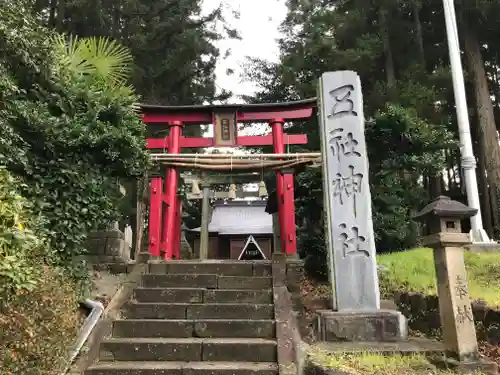 五社神社の鳥居