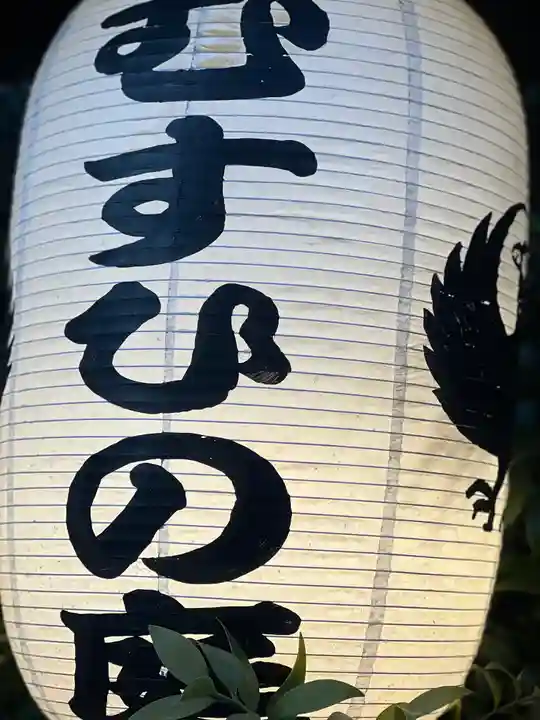 川越熊野神社のその他建物