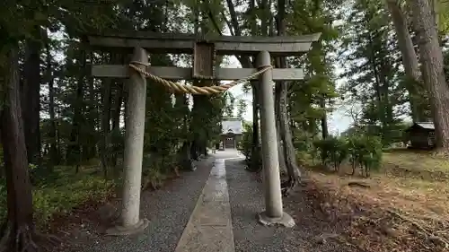 多珂神社(福島県)