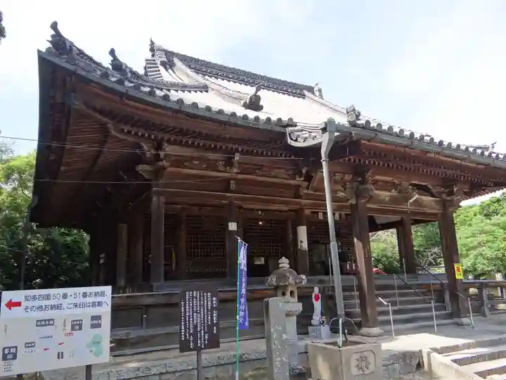 大御堂寺(野間大坊)(愛知県)