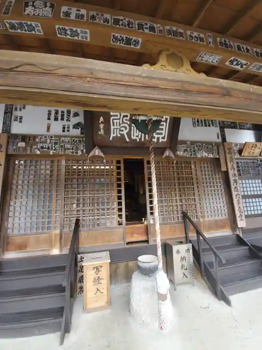 卜雲寺の本殿・本堂