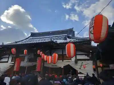 阿弥陀寺(福島県)