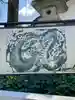 毛谷黒龍神社の芸術