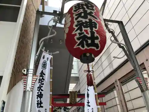 金蛇水神社（仙台一番町分霊社）のその他建物