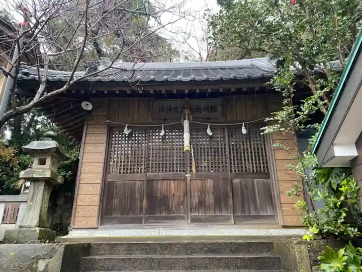 海南神社の本殿・本堂