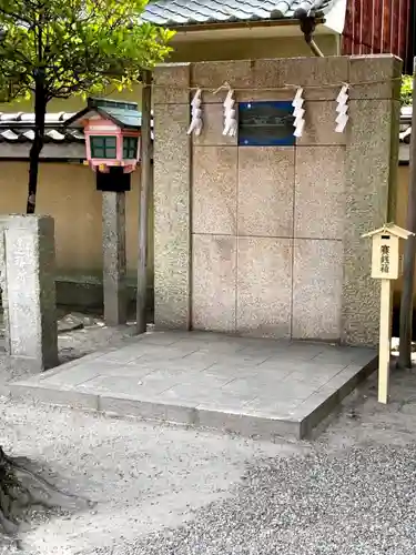 率川神社（大神神社摂社）(奈良県)