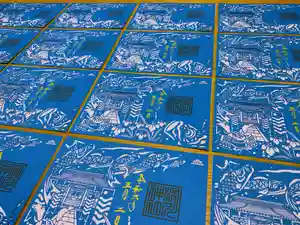 滑川神社 - 仕事と子どもの守り神の御朱印(2024年05月01日(水) 23時20分52秒投稿)