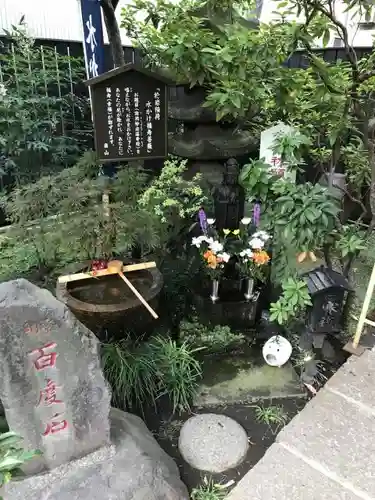 陽運寺の像