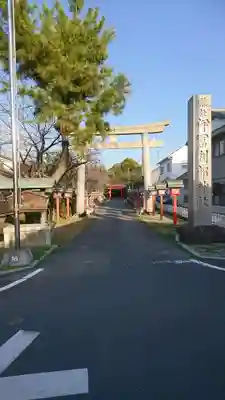 伊冨利部神社の鳥居