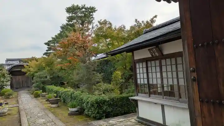 麟祥院(京都府)