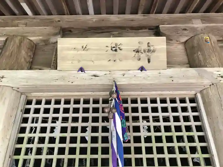 波宇志別神社神楽殿(秋田県)