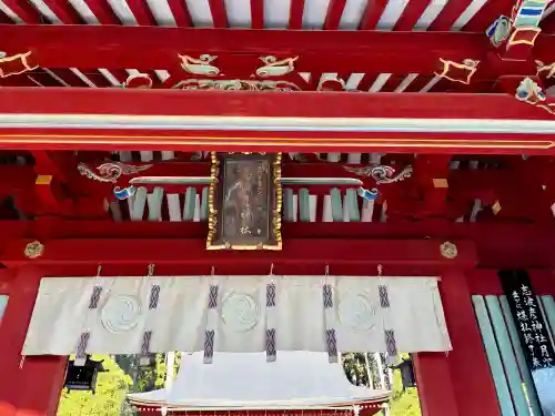 志波彦神社・鹽竈神社(宮城県)