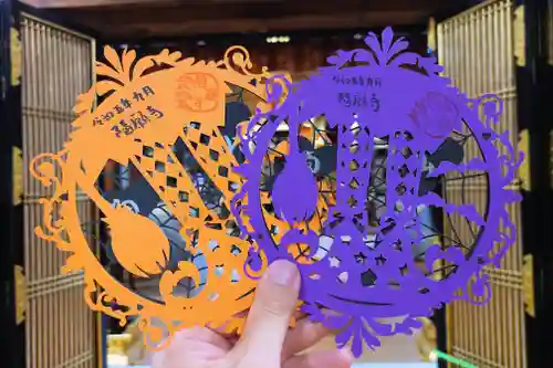 隨願寺(三重県)