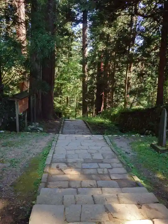出羽神社(出羽三山神社)~三神合祭殿~(山形県)