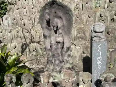 大圓寺(東京都)