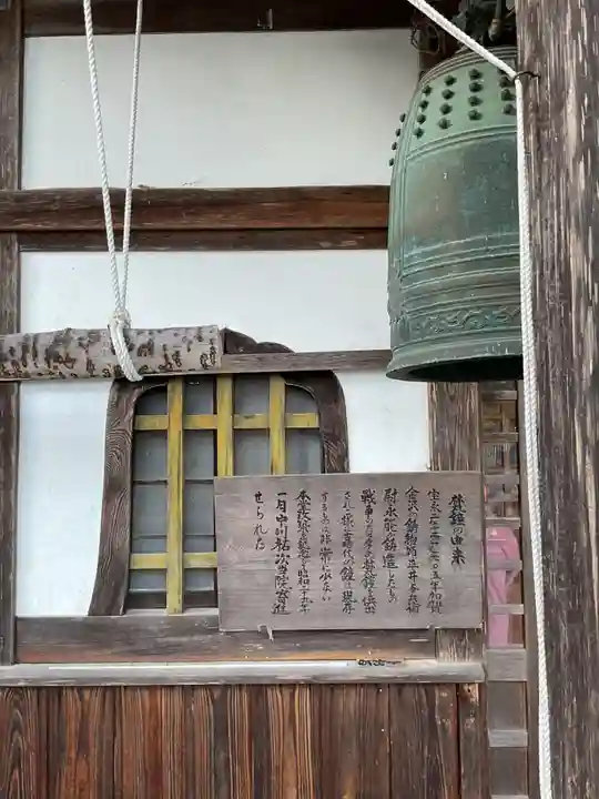 多度観音堂のその他建物