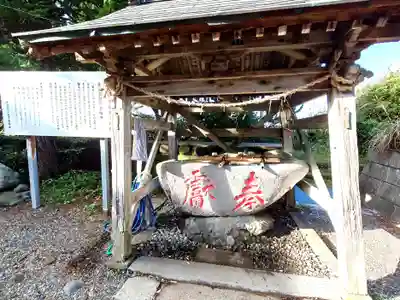 嚴島神社(千葉県)