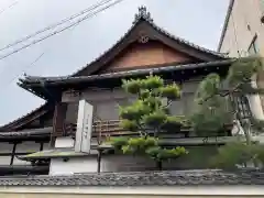 徳林院(京都府)