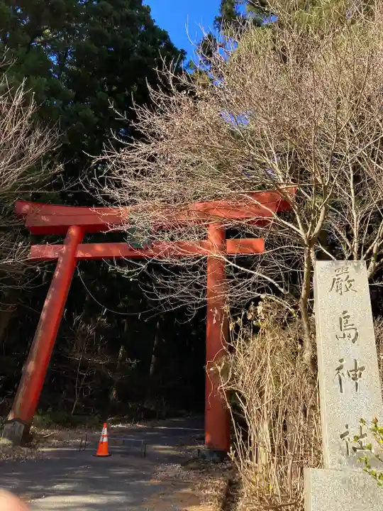 名草厳島神社の鳥居
