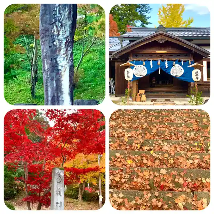 飛騨東照宮(岐阜県)