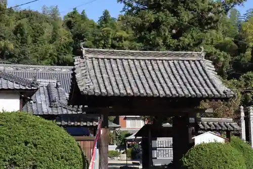 延命寺の山門