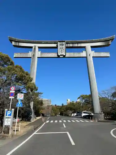 神柱宮の{uncategorized: "未分類", other: "その他", undefined: "問題あり", building: "その他建物", grave: "お墓", sacred_gate: "鳥居", guardian: "狛犬", statue: "像", buddha: "仏像", history: "歴史", nature: "自然", garden: "庭園", animal: "動物", pagoda: "塔", temizu: "手水舎", mountain_gate: "山門・神門", sanctuary: "本殿・本堂", subordinate: "末社・摂社", art: "芸術", scenery: "景色", jizo: "地蔵", ema: "絵馬", goshuin: "御朱印", omikuji: "おみくじ", items: "授与品その他", amulet: "お守り", goshuincho: "御朱印帳", eats: "食事", festival: "お祭り", votive_dance: "神楽", shichigosan: "七五三参", wedding: "結婚式", experience: "体験その他", initially: "初詣", around: "周辺", anti_infection: "感染症対策"}